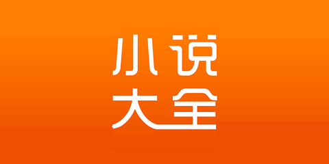 菲律宾电子签有望今年年底上线？你信么？目标接待200万中国游客！